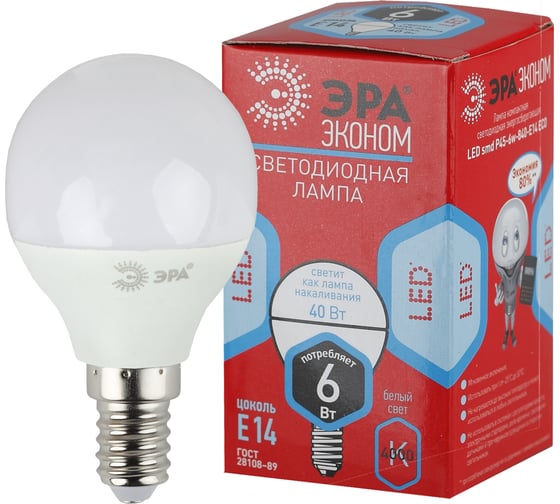 Лампочка светодиодная ЭРА RED LINE ECO LED P456W840E14 Е14 / E14 6Вт шар нейтральный белый свет Б0020628