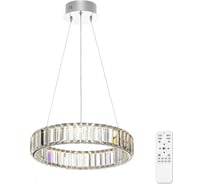Люстра хрустальная Citilux Чезаре LED с пультом Хром CL338141
