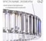 Люстра хрустальная Citilux Чезаре LED с пультом Хром CL338141 12
