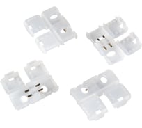 Коннекторы для гибкого неона General Lighting Systems 10шт G-COB-M-IP20-NW-NL 521327