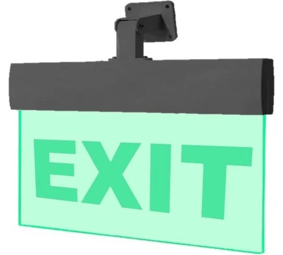 Световое табло ЭЛТЕХ-СЕРВИС М-220-РИП-УЛЬТРА IP42 ЧЕРНЫЙ корпус EXIT (универсальное крепление) ЭТ000000759 1