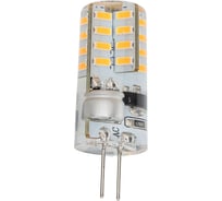 Лампа светодиодная General Lighting Systems GLDEN-G4-3-S-220-2700 661541