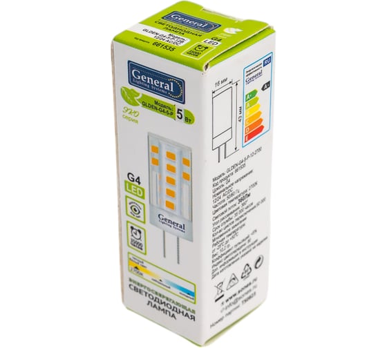 Лампа светодиодная General Lighting Systems GLDEN-G4-5-P-12-2700 661535