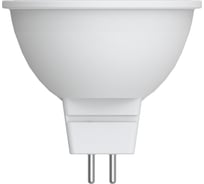 Светодиодная лампа Volpe LED-JCDR-7W/6500K/GU5.3/38D/NR UL-00011189
