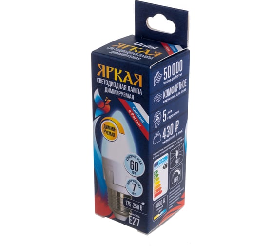Светодиодная лампа Uniel LED-C37, 7W/4000K/E27/FR/DIM, PLP01WH, диммируемая UL-00004295