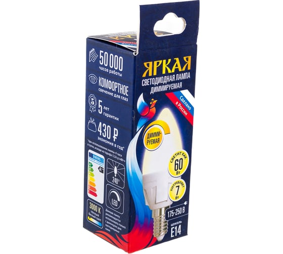 Лампа Uniel LED-C37, 7W/3000K/E14/FR/DIM, PLP01WH, светодиодная, диммируемая UL-00004296