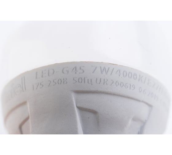 Лампа Uniel LED-G45, 7W/4000K/E27/FR/DIM, PLP01WH, светодиодная, диммируемая UL-00004301
