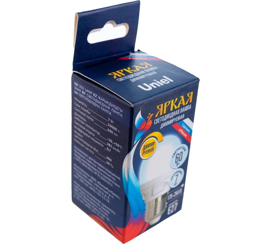 Лампа Uniel LED-G45, 7W/4000K/E27/FR/DIM, PLP01WH, светодиодная, диммируемая UL-00004301