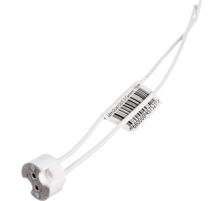 Керамический патрон Uniel ULH-GU4/GU5.3-Ceramic-15cm 2283