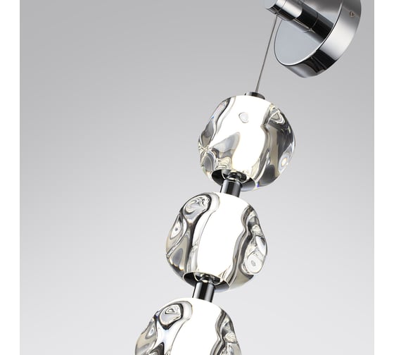 Бра ODEON LIGHT LED 17W JEMSTONE 5084/17WL