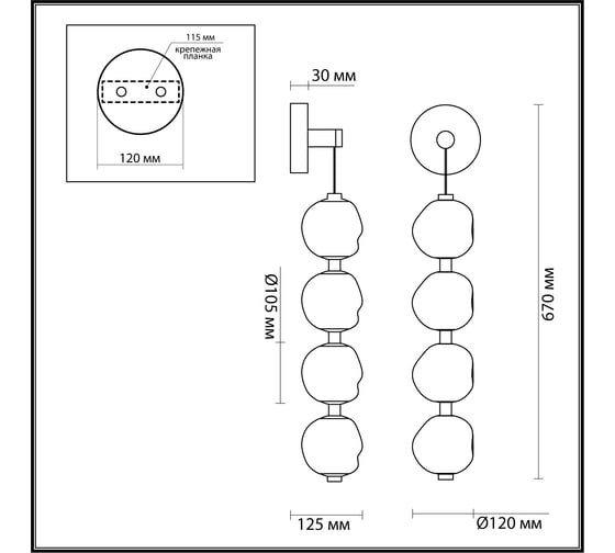 Бра ODEON LIGHT LED 17W JEMSTONE 5084/17WL