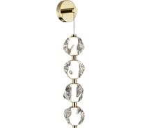 Бра ODEON LIGHT LED 17W JEMSTONE 5085/17WL