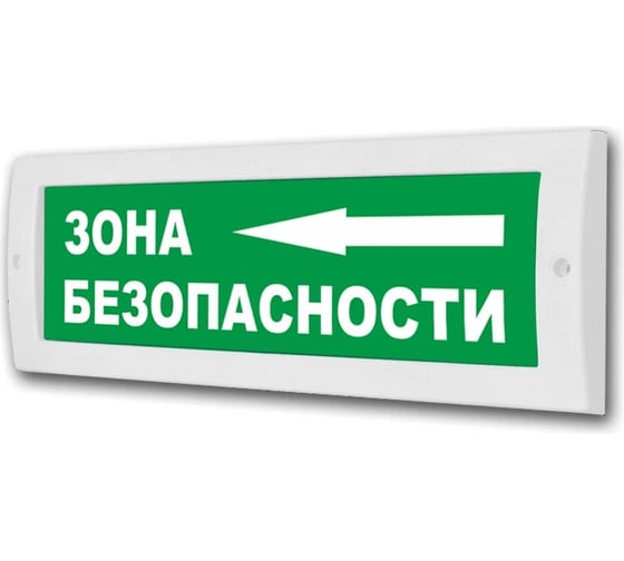 Световое табло ЭЛТЕХ-СЕРВИС М-24 Зона безопасности стрелка влево (зеленый фон) ЭТ000000185