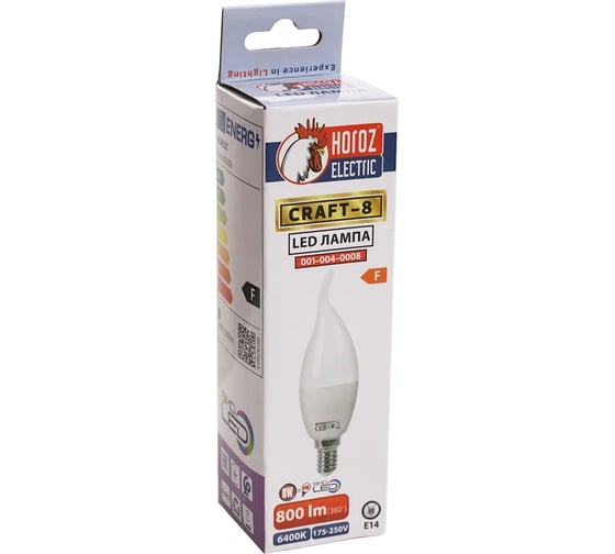Лампа светодиодная HOROZ ELECTRIC CRAFT-8 FC37 8W 6400K E14 175-250V 001-004-0008 HRZ33002977