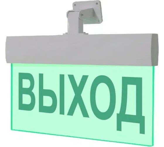 Световое табло ЭЛТЕХ-СЕРВИС М-PRO-СЗ 24в ВЫХОД 00000000488