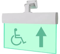 Световое табло ЭЛТЕХ-СЕРВИС М-24-УЛЬТРА Инвалид вправо стрелка вверх (универсальноекрепление) ЭТ000000032