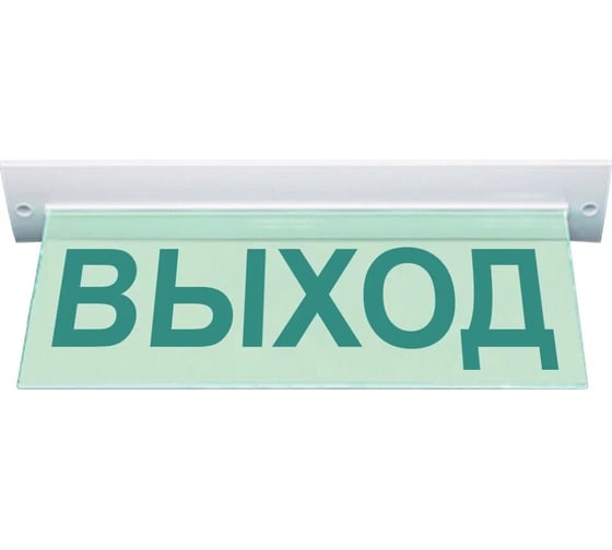 Световое табло ЭЛТЕХ-СЕРВИС М-220-РИП-УЛЬТРА ВЫХОД (потолочное крепление) 00000000819 1