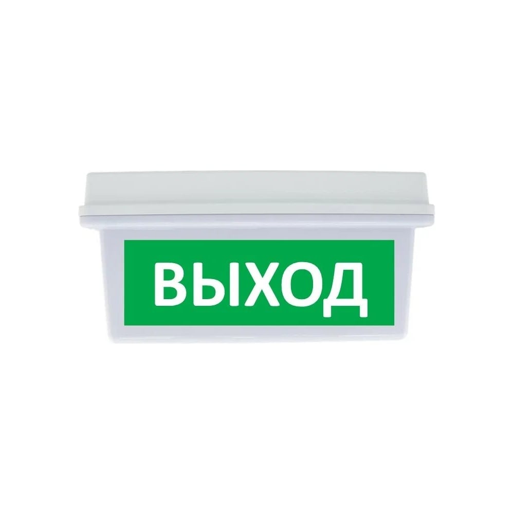 Световое табло сферическое ЭЛТЕХ-СЕРВИС М-12/24-AQUA СН исп.1 Выход ...