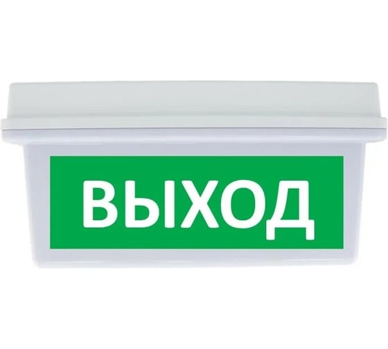 Световое табло сферическое ЭЛТЕХ-СЕРВИС М-12/24-AQUA СН исп.1 Выход 00000000748 1