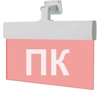 Световое табло ЭЛТЕХ-СЕРВИС М-24-УЛЬТРА ПК (буквы) (универсальное крепление) 00000000282