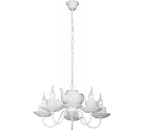 Люстра Vitaluce V4130/5