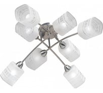 Люстра Vitaluce V4187-9/8PL