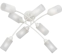 Люстра Vitaluce V4188-0/8PL