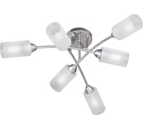 Люстра Vitaluce V4188-9/6PL