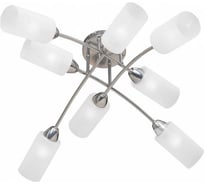 Люстра Vitaluce V4188-9/8PL