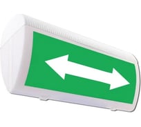 Световое табло ЭЛТЕХ-СЕРВИС М-2-24-ГРАНД МС Стрелка влево-вправо Табло (зеленый фон) ЭТ000000813