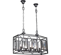 Люстра Vitaluce V4278-1/5