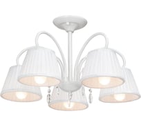 Люстра Vitaluce V3467/5PL