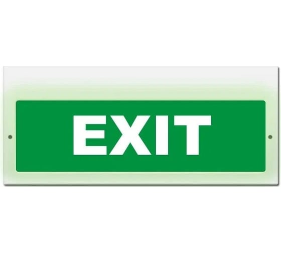 Свето-звуковое табло ЭЛТЕХ-СЕРВИС М-24-З EXIT ЭТ000000433 1