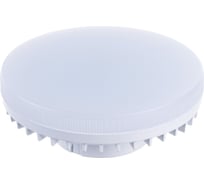 Лампа Uniel LED-GX70-15W/3000K/GX70/FR, PLZ01WH, светодиодная, матовая UL-00006782
