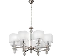 Люстра Vitaluce V3921/8