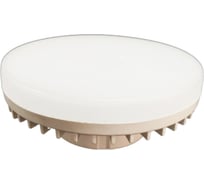 Лампа Uniel LED-GX70-15W/4000K/GX70/FR, PLZ01WH, светодиодная, матовая UL-00006783