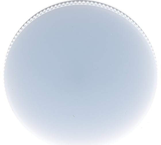 Лампа Uniel LED-GX70-15W/4000K/GX70/FR, PLZ01WH, светодиодная, матовая UL-00006783