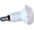 Лампа Uniel LED-R50, 7W/4000K/E14/FR/DIM, PLP01WH, светодиодная, диммируемая UL-00004709 3