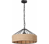 Люстра Vitaluce V4478-1/3