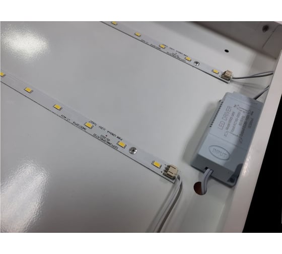 Комплект для ремонта светильников ООО ТД Агиро 32 вт 4500К PLOREPAIRKIT324500