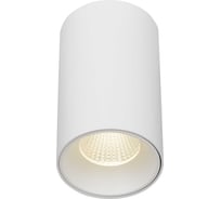 Накладной светильник - спот aax.tech Vila 10Вт, 4000К, 80x100мм AAX-Vila-70/10 aax-Vila-80-10w-4k