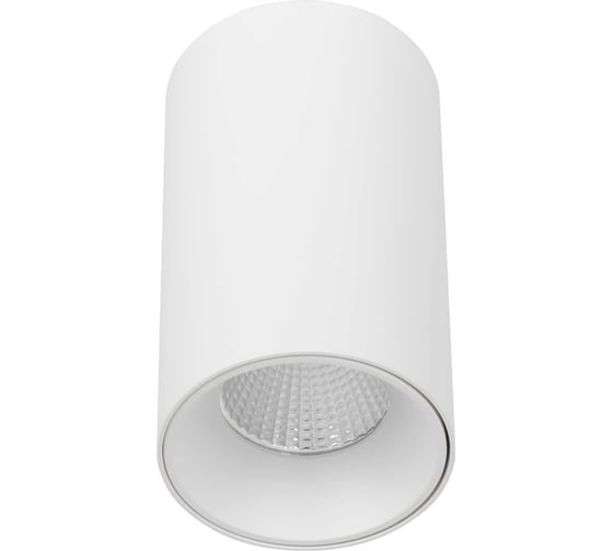Накладной светильник - спот aax.tech Vila 10Вт, 4000К, 70x120мм AAX-Vila-70/10