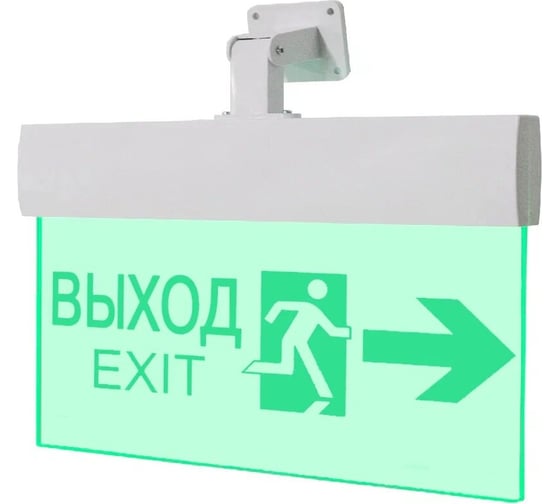 Световое табло ЭЛТЕХ-СЕРВИС М-12-УЛЬТРА ВЫХОД/EXIT, Человек в дверь стрелка вправо (пиктограмма) (универсальное крепление) ЭТ000000293 1