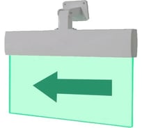 Световое табло ЭЛТЕХ-СЕРВИС М-220-РИП УЛЬТРА СЕРЫЙ корпус Стрелка влево (универсальное крепление) ЭТ000000704