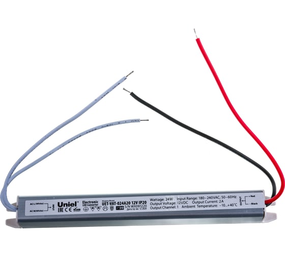 Ультратонкий блок питания Uniel UET-VAT-024A20, 12V, IP20, 24Вт UL-00004843
