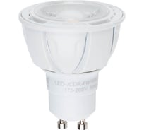 Светодиодная диммируемая лампа Uniel LED-JCDR-6W/NW/GU10/FR/DIM/38D ALP01WH 8700