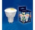Светодиодная диммируемая лампа Uniel LED-JCDR-6W/WW/GU10/FR/DIM PLP01WH UL-00001664 2