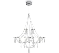 Подвесной светильник Freya Amela Хром Металл FR6138PL-L21CH