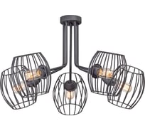 Люстра Vitaluce V4749-1/5PL