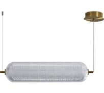 Подвесной светильник Freya Awella Латунь Металл FR6135PL-L18BT